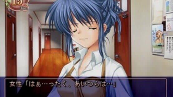Clannad — screenshot 6