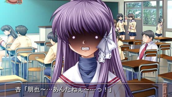 Clannad Full Voice — screenshot 2