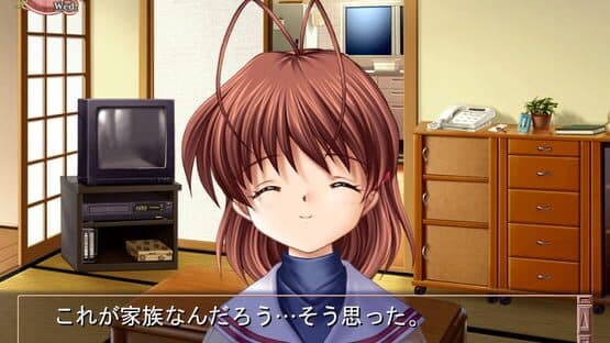 Clannad Full Voice — screenshot 4