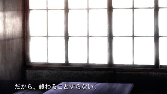 Clannad Full Voice — screenshot 5