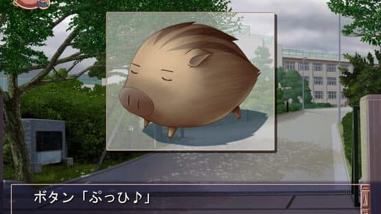 Clannad Full Voice — screenshot 7