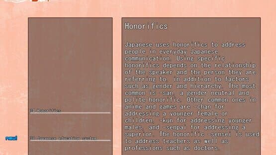Clannad — screenshot 3