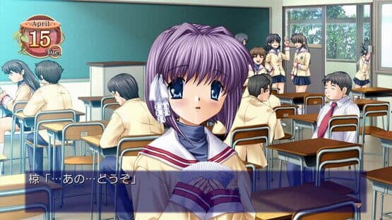 Clannad — screenshot 2