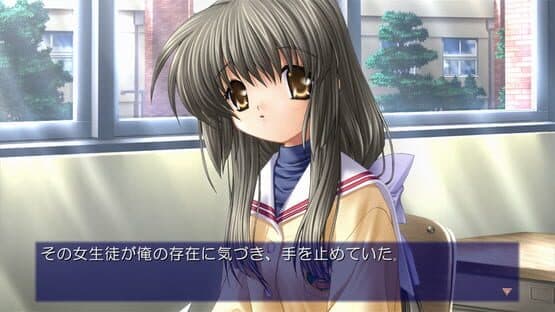 Clannad — screenshot 6