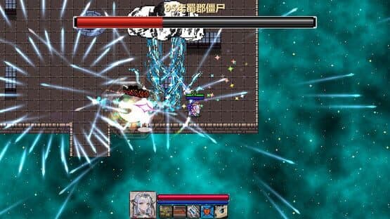 Unorthodox Game — screenshot 2