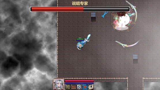 Unorthodox Game — screenshot 3