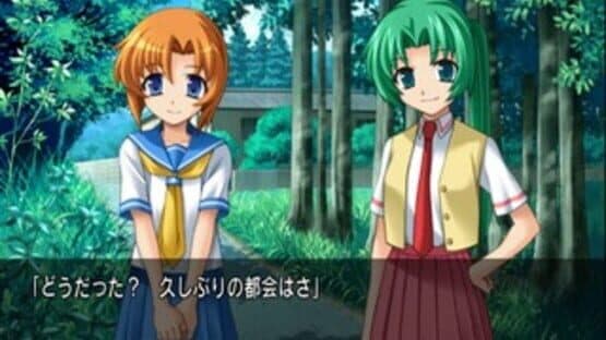 Higurashi no Naku Koro ni Matsuri — screenshot 3