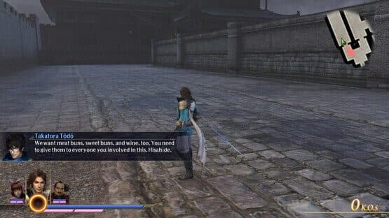 Warriors Orochi 4: Scenario Pack 1 — screenshot 2