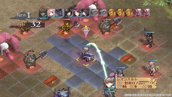 Record of Agarest War — screenshot 4