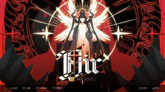 DJMax Respect V: V Extension IV Pack — screenshot 1