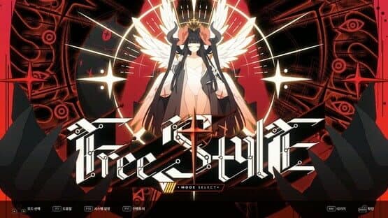 DJMax Respect V: V Extension IV Pack — screenshot 2