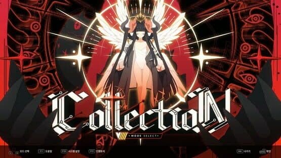 DJMax Respect V: V Extension IV Pack — screenshot 5