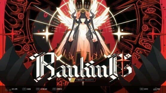 DJMax Respect V: V Extension IV Pack — screenshot 6
