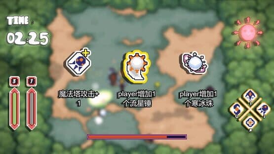 Escape from Demon Island — screenshot 4
