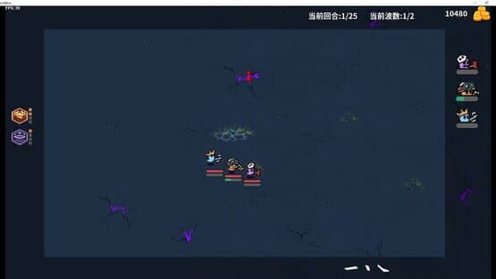 GhostBros — screenshot 2