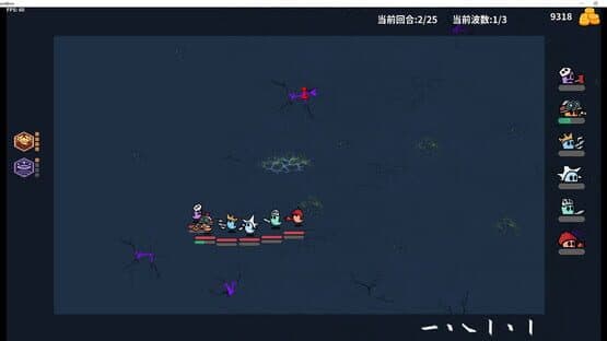 GhostBros — screenshot 3