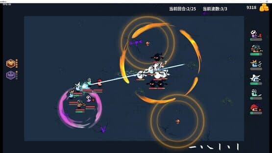GhostBros — screenshot 4