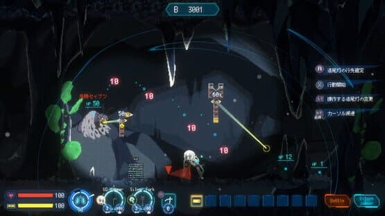Million Depth — screenshot 1
