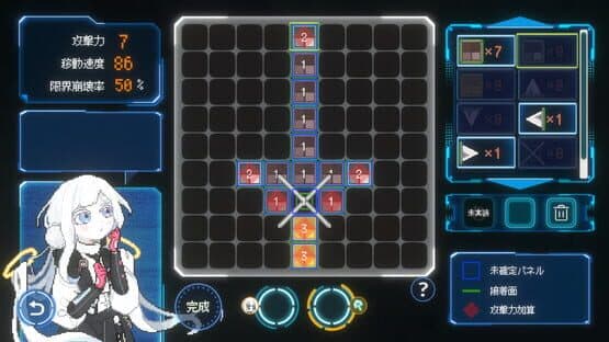 Million Depth — screenshot 2