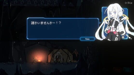 Million Depth — screenshot 5