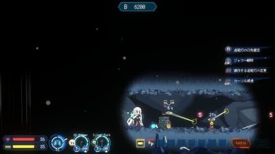 Million Depth — screenshot 7