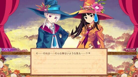 Witch Cram Sorceries — screenshot 3