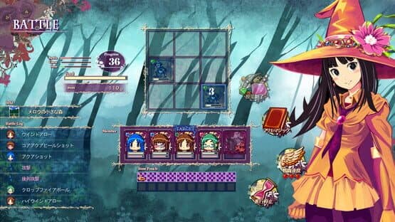 Witch Cram Sorceries — screenshot 8