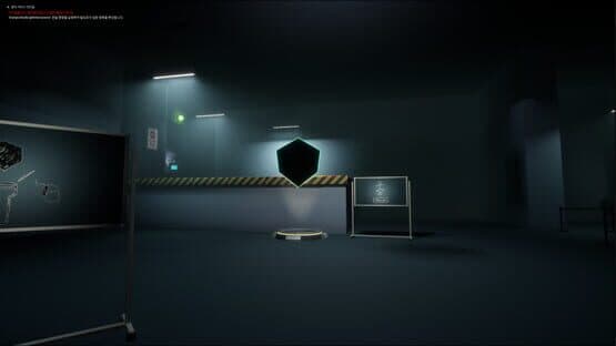 Thanks, Light. — screenshot 7