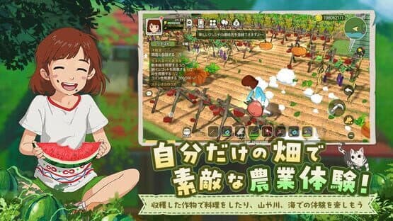 Morikomori Life — screenshot 1