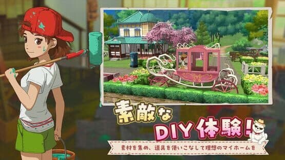 Morikomori Life — screenshot 2