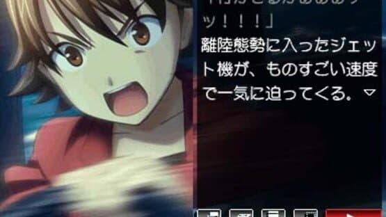 Higurashi no Naku Koro ni Kizuna Volume IV: Kizuna — screenshot 8