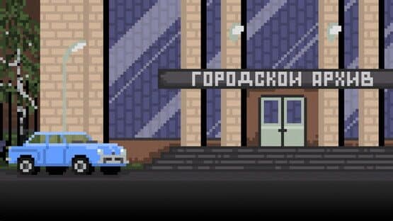 The Devilry Reservation: Сhapter II — screenshot 1