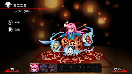 Touhou Dungeon Maker: The Labyrinth of Heart — screenshot 3