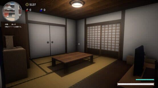 God's Miniature Garden — screenshot 3