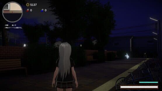 God's Miniature Garden — screenshot 5