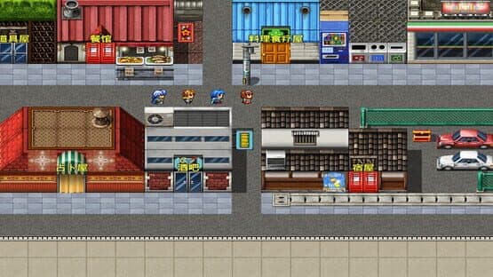 Dragon Fantasy — screenshot 6