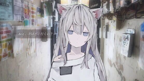 Animaloid Girl — screenshot 1