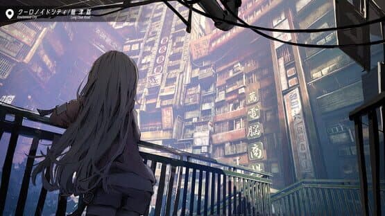 Animaloid Girl — screenshot 4