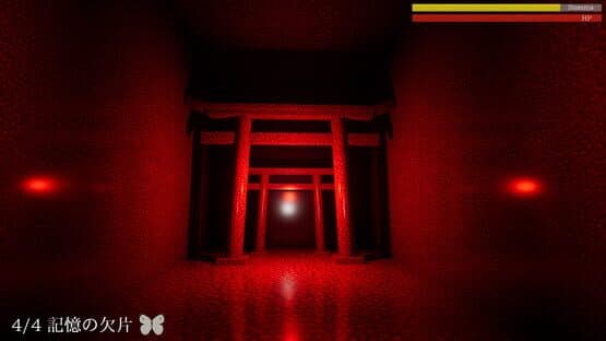 Ghost in the Brain — screenshot 3