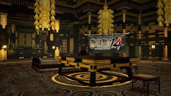 Dynasty Warriors 8: Empires - Castle Pack — screenshot 1