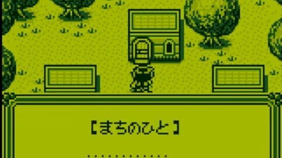 Magic Knight Rayearth — screenshot 1