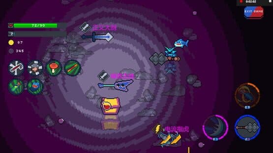 Nightmare Vortex — screenshot 2
