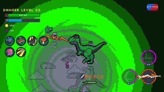 Nightmare Vortex — screenshot 3