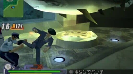 Cowboy Bebop: Tsuioku no Serenade — screenshot 1