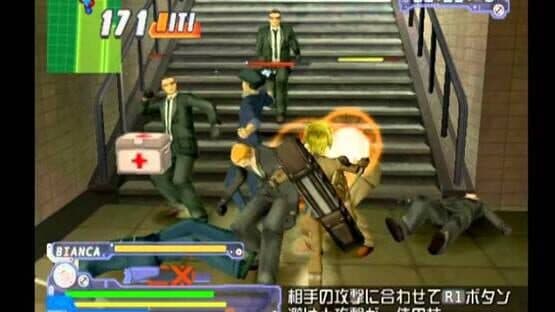 Cowboy Bebop: Tsuioku no Serenade — screenshot 2