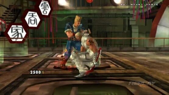 Tekken 5: Dark Resurrection Online — screenshot 1