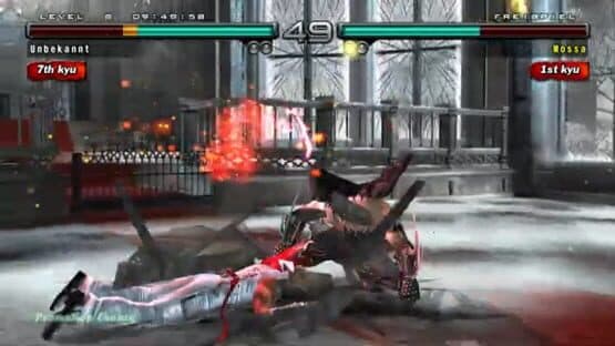 Tekken 5: Dark Resurrection Online — screenshot 2