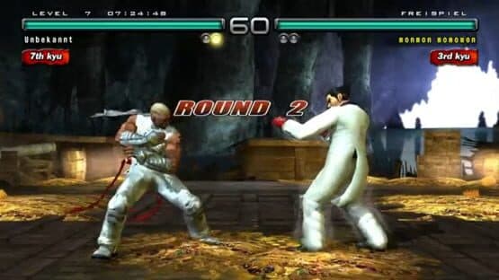 Tekken 5: Dark Resurrection Online — screenshot 3