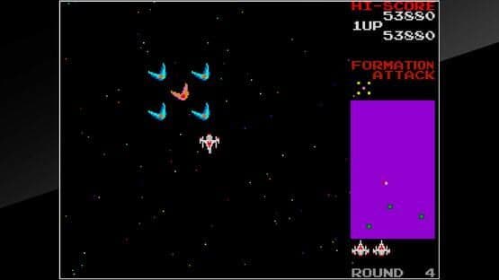 Arcade Archives: Bosconian — screenshot 8