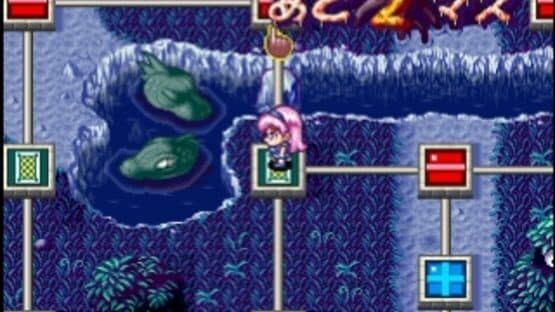 Kaibutsu Para-Dice — screenshot 2